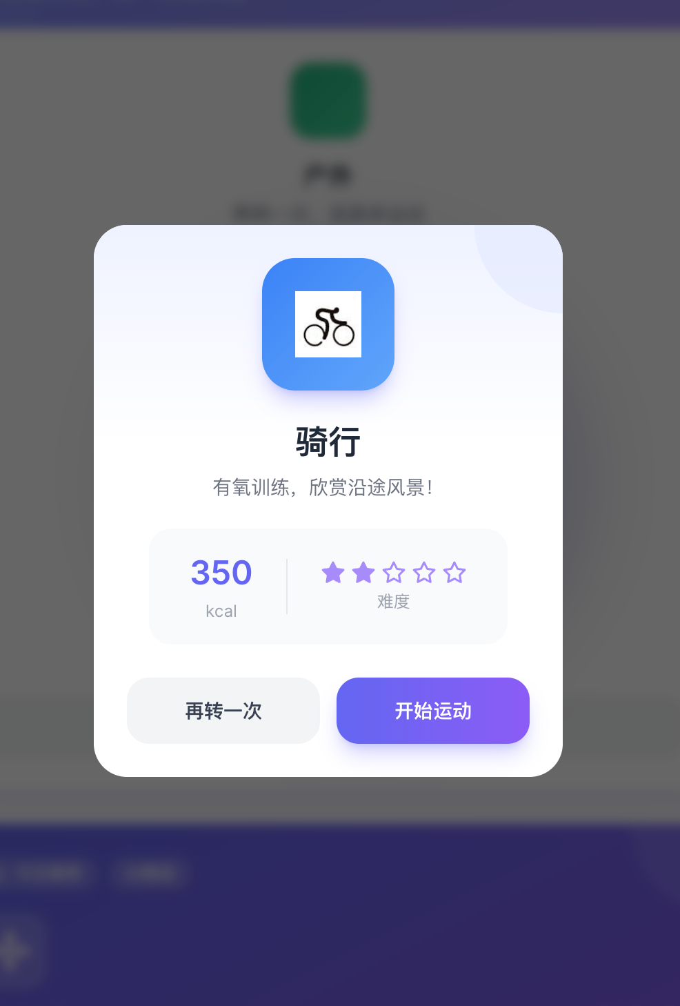 93fb8a2a6c187adb38c2c624532acb67
