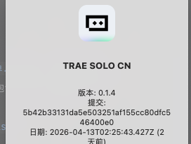 trae solo 桌面版，mac版。在没有任何任务情况下，带宽消耗特别大。trae cn也是 - Bug 反馈 - TRAE 官方中文社区
