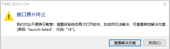 微信图片_20260521162709_682_314
