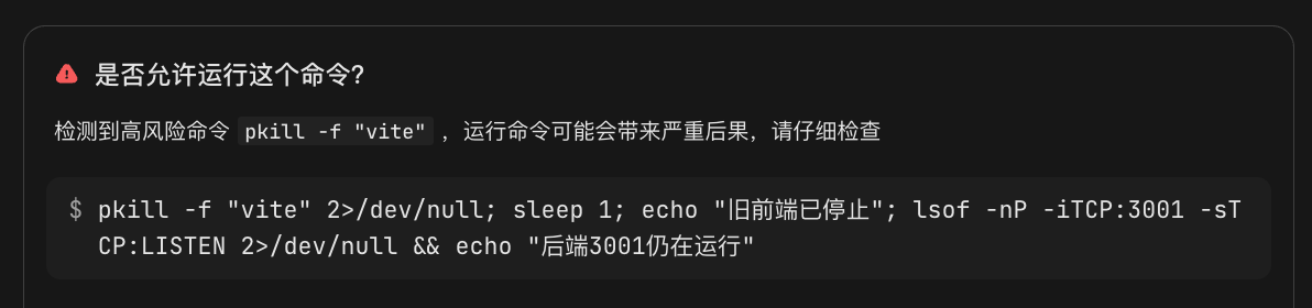 截屏2026-08-14 14.39.28
