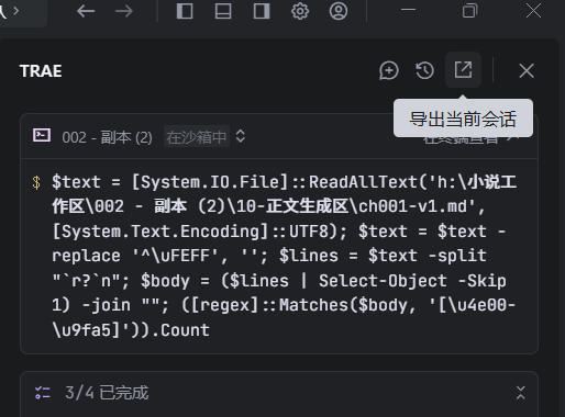 微信图片_20260522215615_130_236