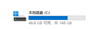 最后优化效果戴尔