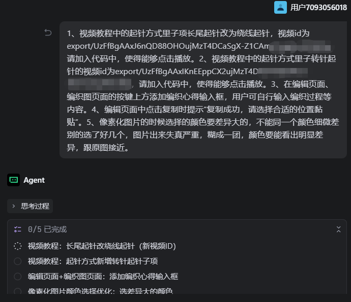 b98c038d-6fdf-40bc-9ac5-d7192c020ffd