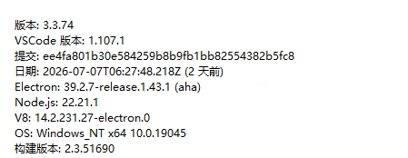 trae中的Claude Code for VS Code插件好久没有更新了, 版本一直停留在2.1.185; - 帮助与支持 - TRAE ...