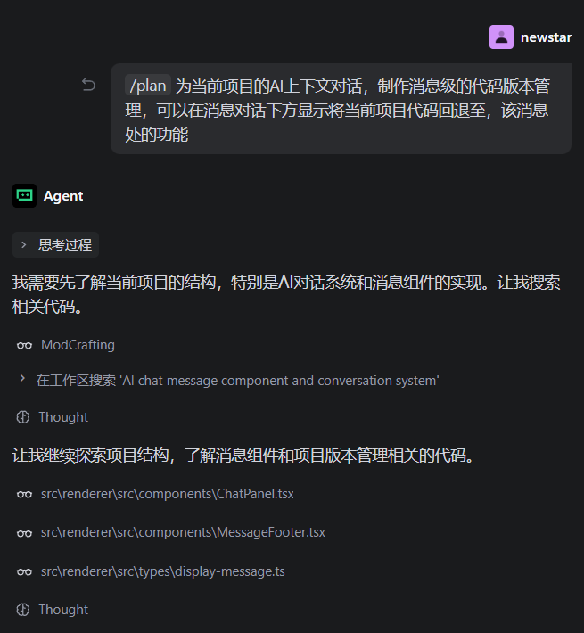 Snipaste_2026-07-11_13-00-48
