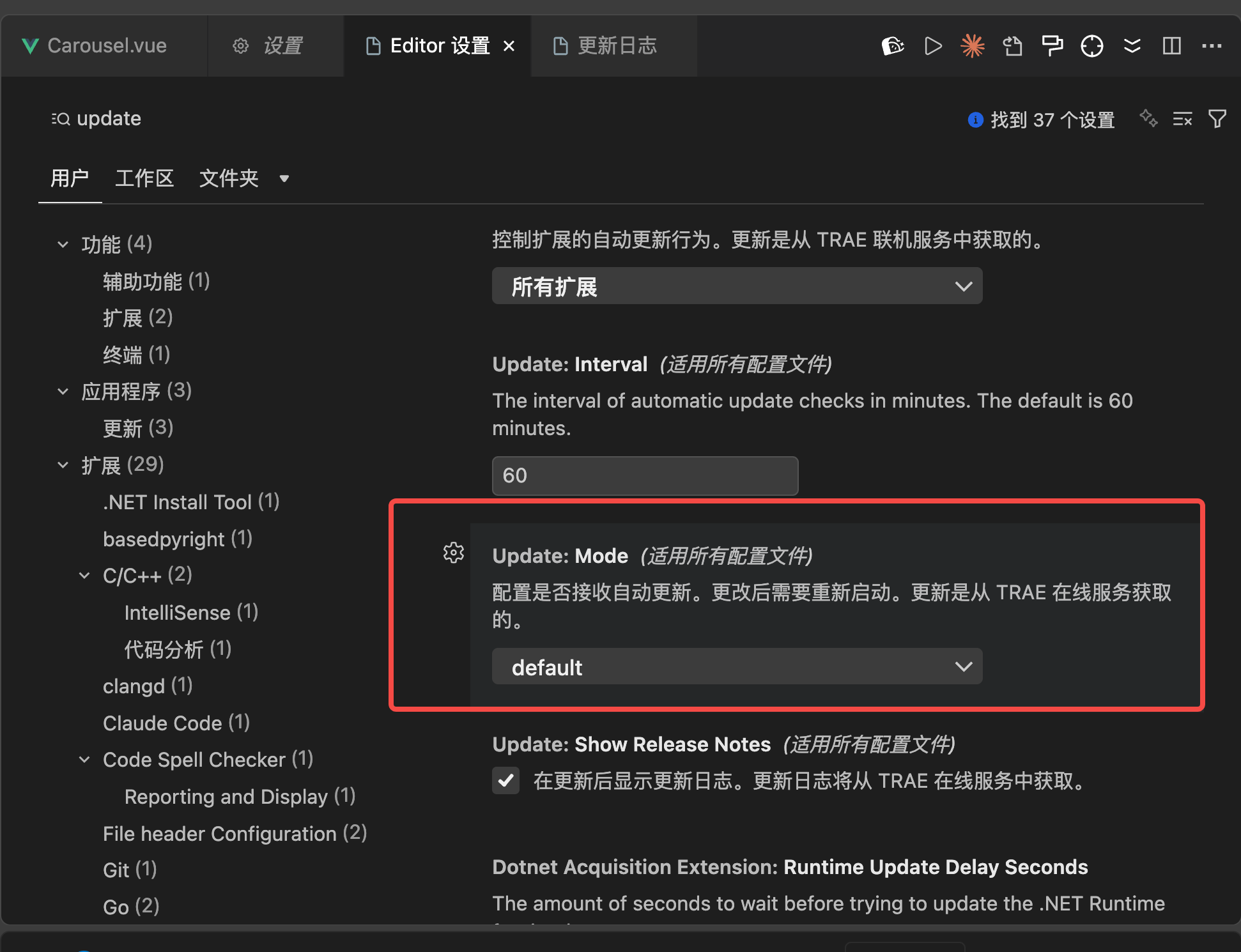 trae最新版的bug，使用claude code插件时界面排版出现问题 - Bug 反馈 - TRAE 官方中文社区