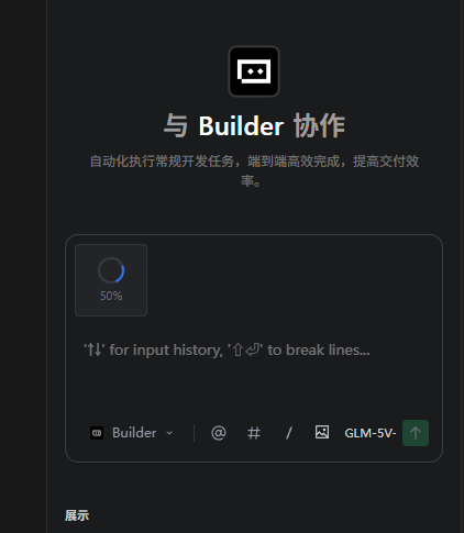 VSCode的TRAE AI插件 无法粘贴图片 - Bug 反馈 - TRAE 官方中文社区
