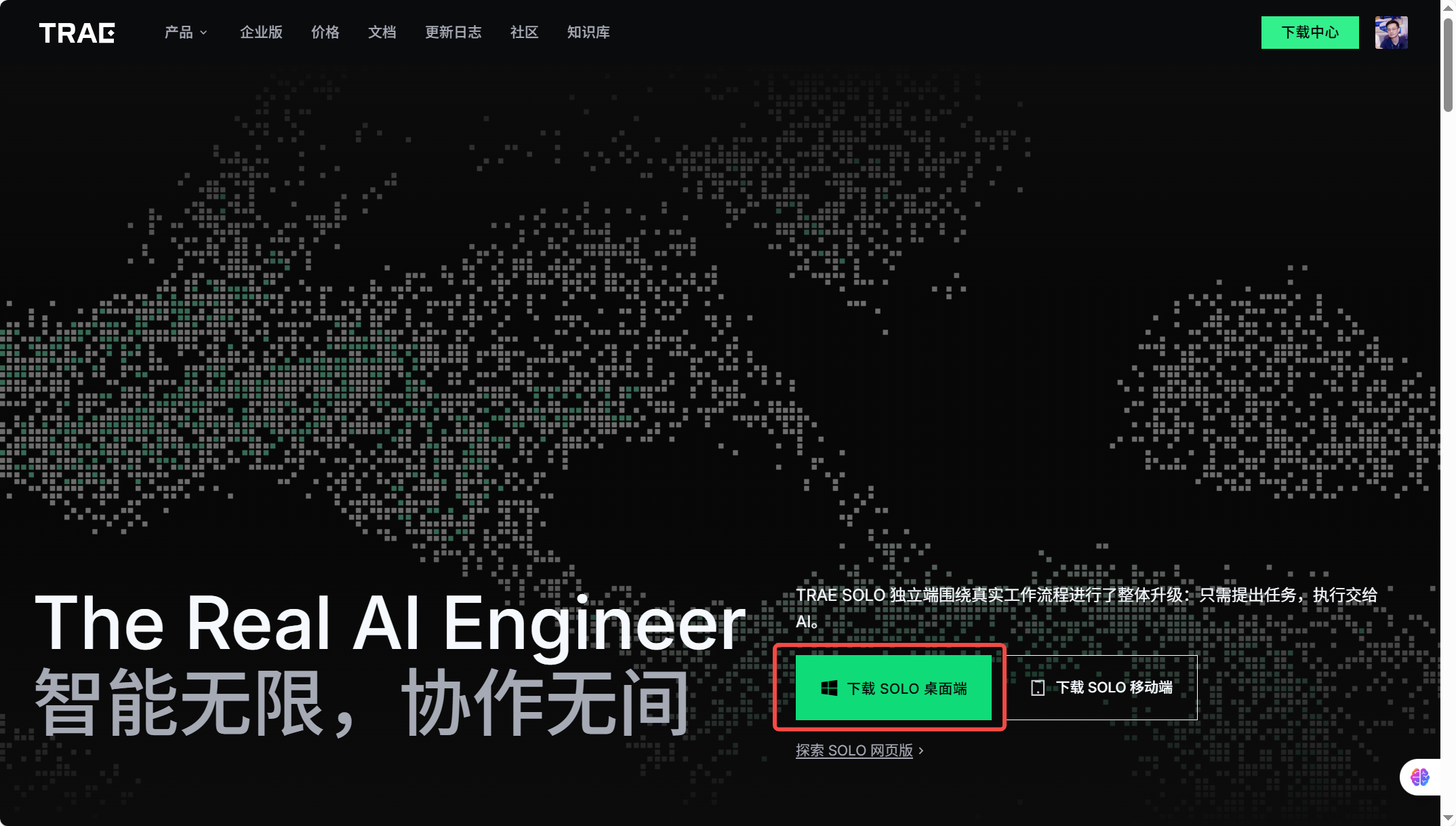 992602.1600，这种报错怎么解决？ - Bug 反馈 - TRAE 官方中文社区