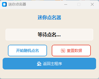 43705d1656edada9e85864c53fc71131