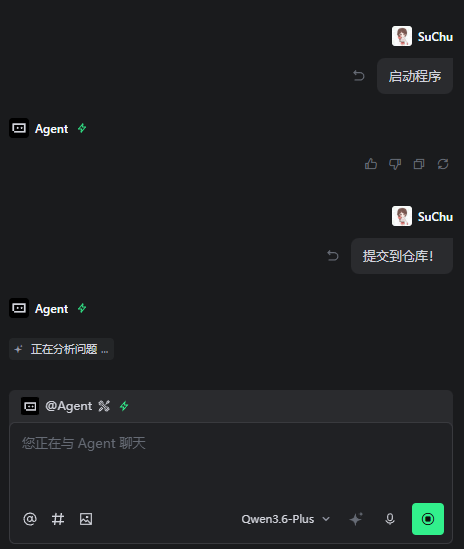 TRAE IDE 出严重BUG了？？ - Bug 反馈 - TRAE 官方中文社区