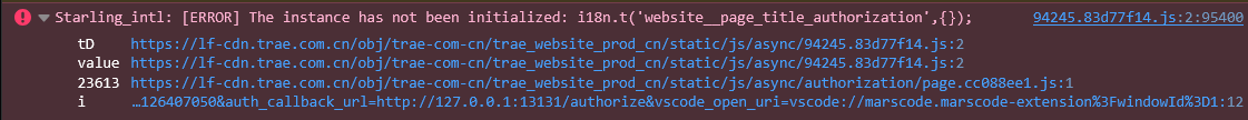 在vscode中使用trae插件，点击登录后一直处于认证中无法登录 - Bug 反馈 - TRAE 官方中文社区