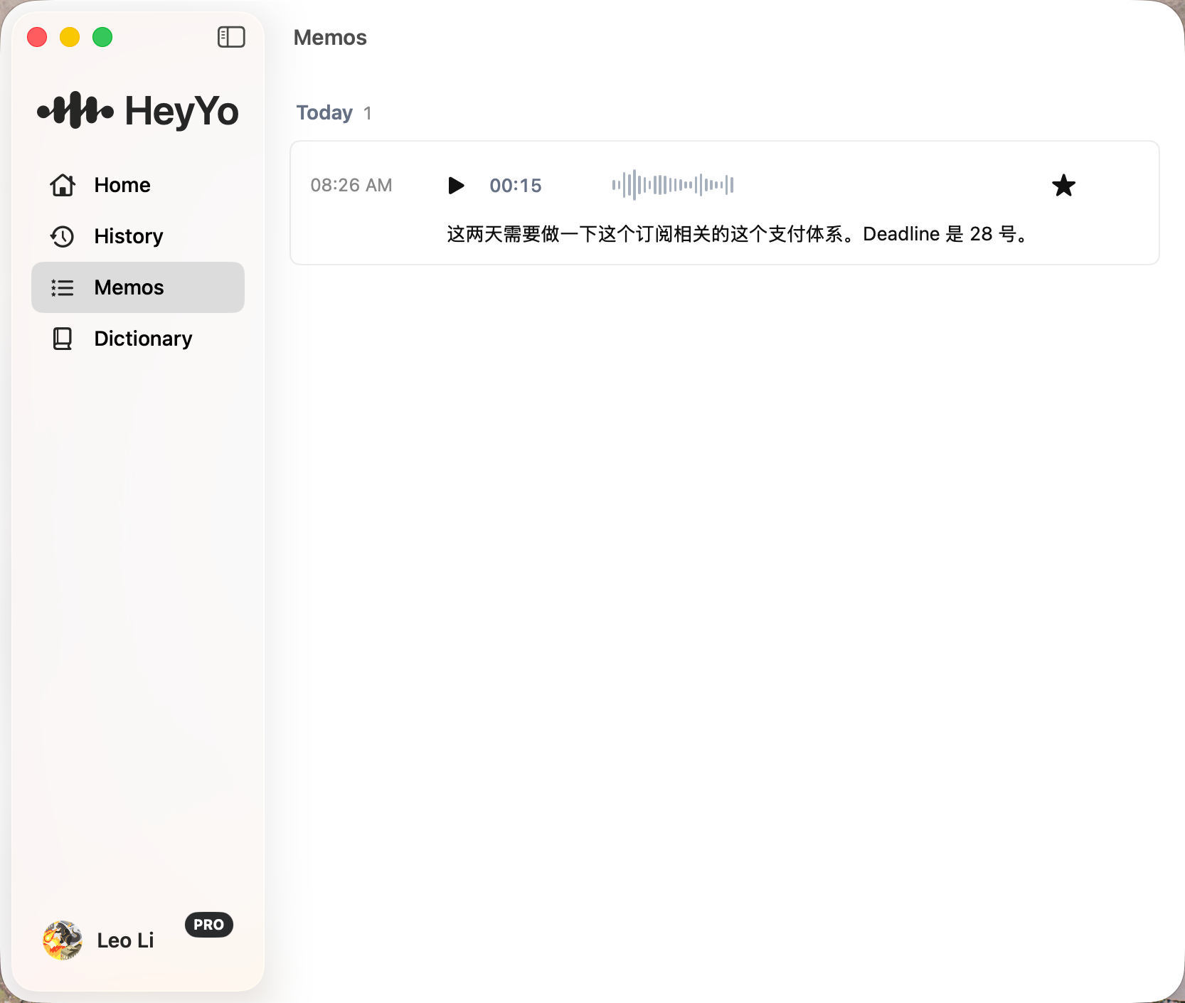 【学习工作】HeyYo：小而美的语音转文字APP - 【大赛初赛专区】 - TRAE 官方中文社区