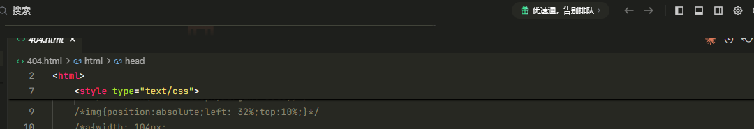 trae最新版的bug，使用claude code插件时界面排版出现问题 - Bug 反馈 - TRAE 官方中文社区