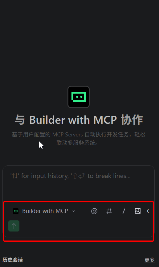 VSCode插件界面太丑了 - Bug 反馈 - TRAE 官方中文社区