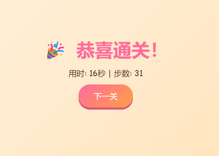 0200eb82-291c-4596-b6bb-3362c77298ee