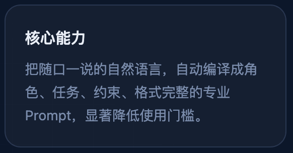 微信图片_20260808161626_226_292