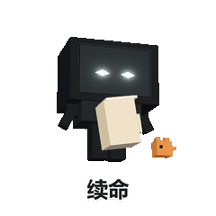 traebao_03_coffee