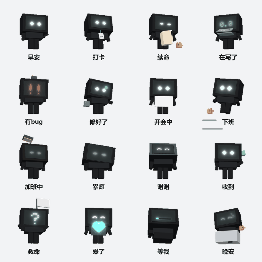 preview_grid
