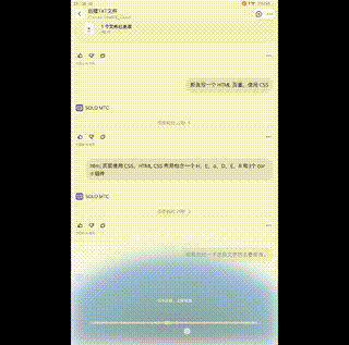 41_mobile_export_dialog