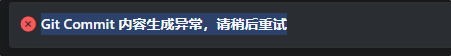 QQ_1778507182580