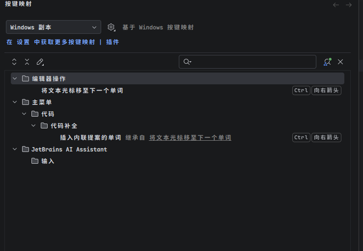 屏幕截图 2026-09-29 111323