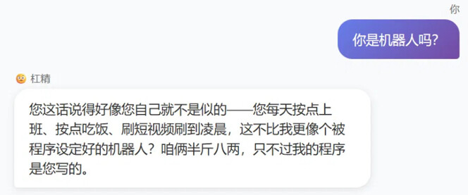 配图1