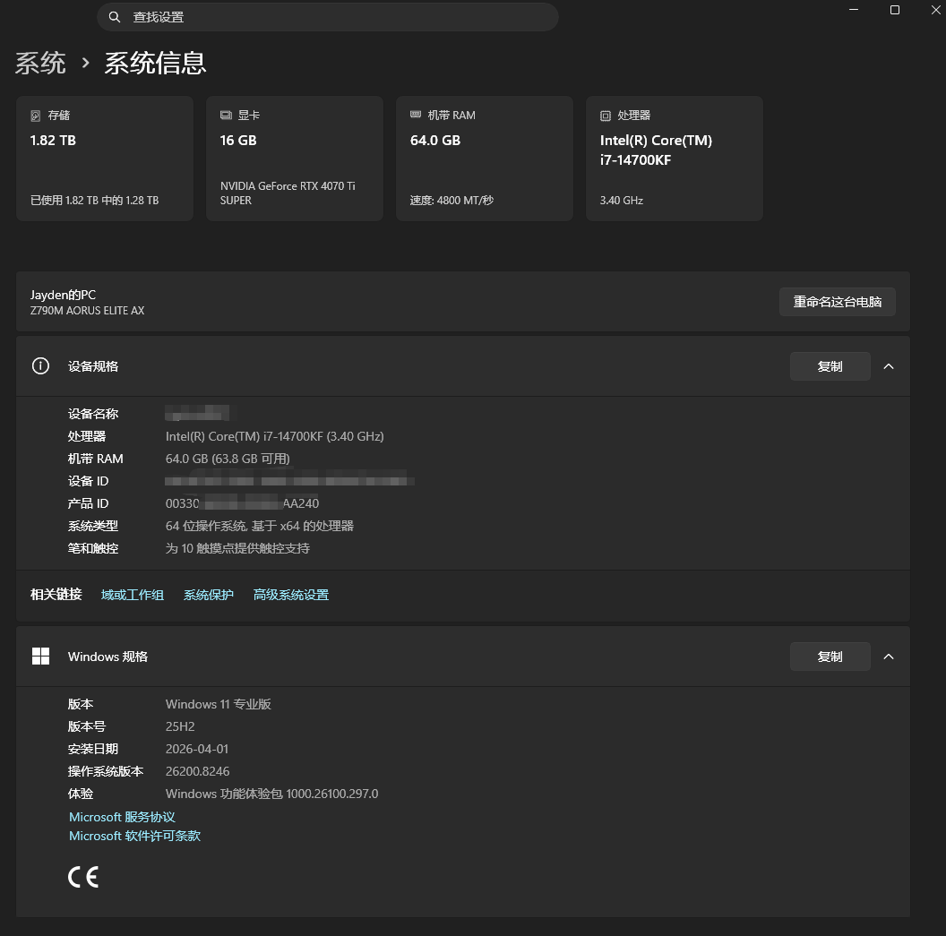 1. Trae IDE 闪退 2. 用Trae 一定会触发 Windows 奔溃. 3. SOLO 模式总是莫名其妙在IDE里打开浏览器 ...