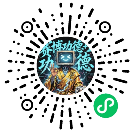xiaochengxuma