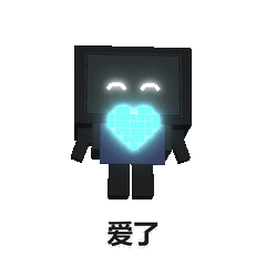 traebao_14_love