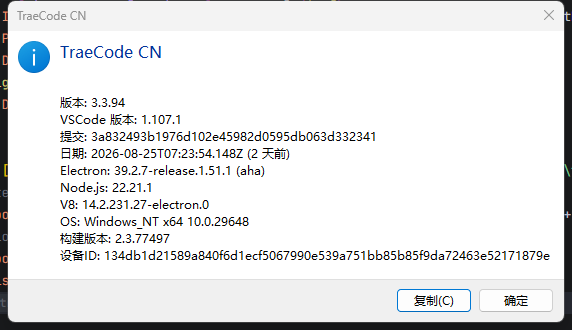 82bf0f54-ee16-48e8-81a5-f72cc5a5044b