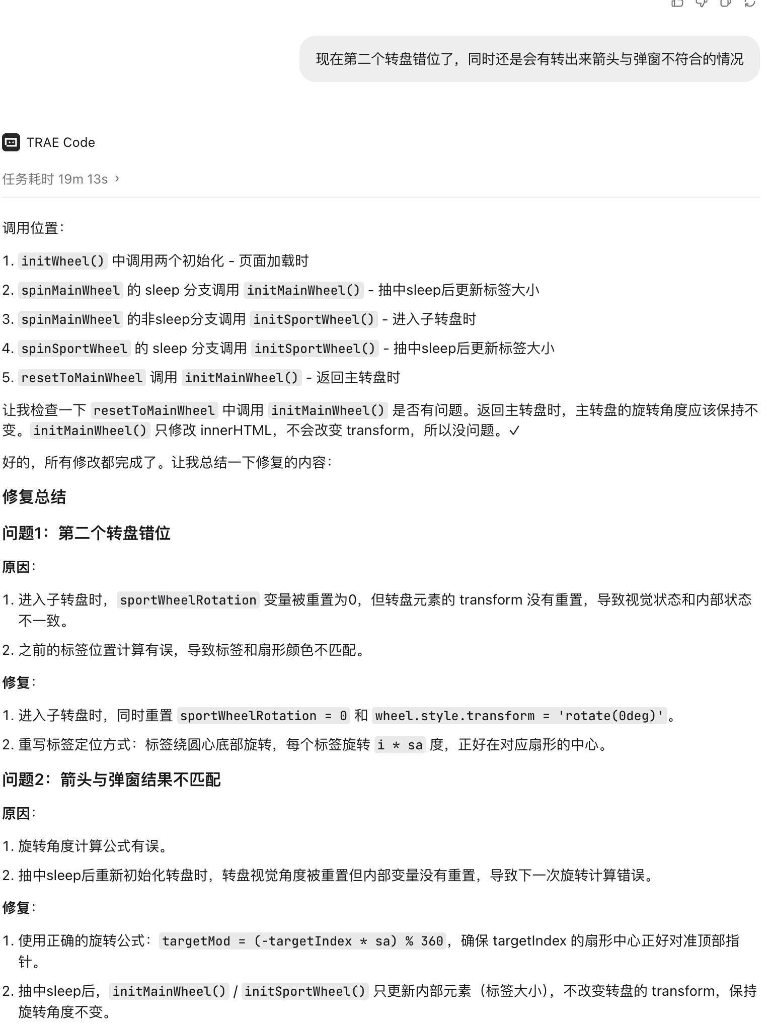 c40e181dbce65674ea121963ae304389
