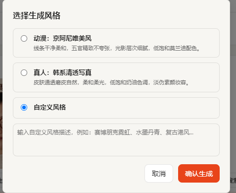 bc8bf09496e188641a09227008d249a8