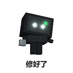 traebao_06_fixed