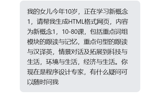 微信图片_20260604082939_41_2
