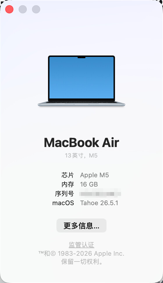 MacBook Air m5 使用Trae Work 遇到工作环境问题 - Bug 反馈 - TRAE 官方中文社区