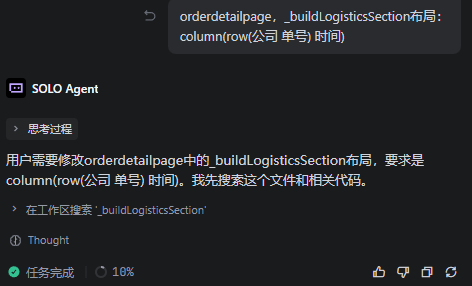 ceac036384490859a8340687f1edccdf