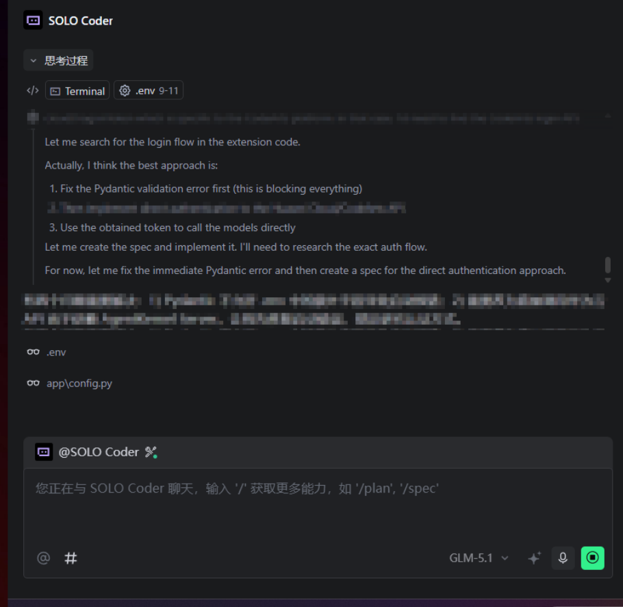 【Bug反馈】任务会话一直卡住，关机重启新建会话也不行，用一下，过一会又卡在，任务的过程中不继续进行了 - Bug 反馈 - TRAE 官方中文社区