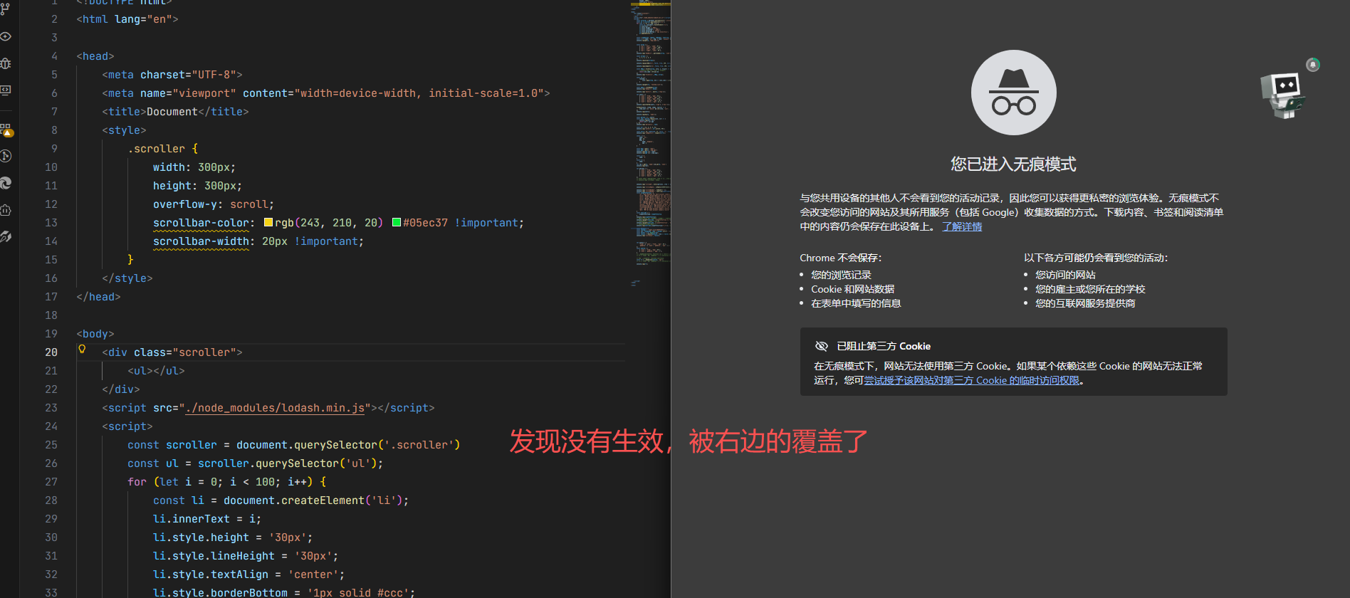 Trae分屏与Windows系统不兼容 - Bug 反馈 - TRAE 官方中文社区
