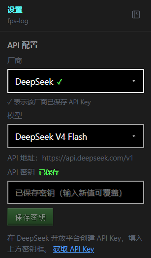 Snipaste_2026-07-11_12-39-11