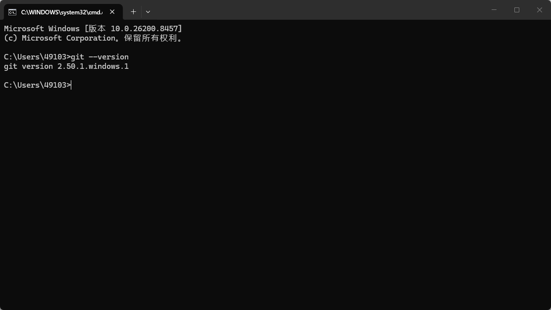 更新到0.1.11后找不到git命令 - Bug 反馈 - TRAE 官方中文社区