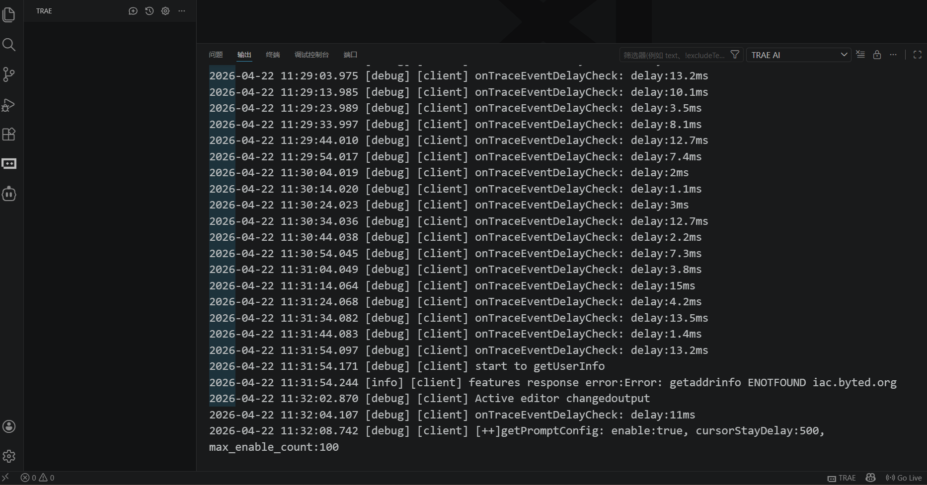 vscode使用trae插件认证BUG - 帮助与支持 - TRAE 官方中文社区