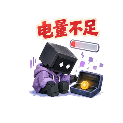 sticker_02_chef