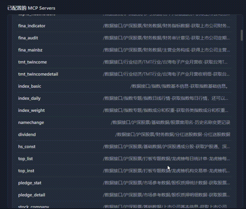 QQ20260521-234631