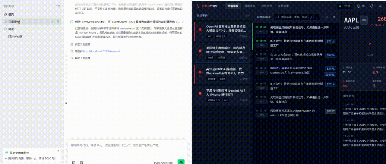 QQ20260413-125318