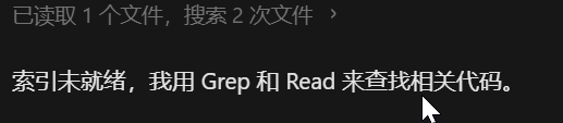 VSCode最新预览版插件怎么没有上下文索引了？？？ - Bug 反馈 - TRAE 官方中文社区