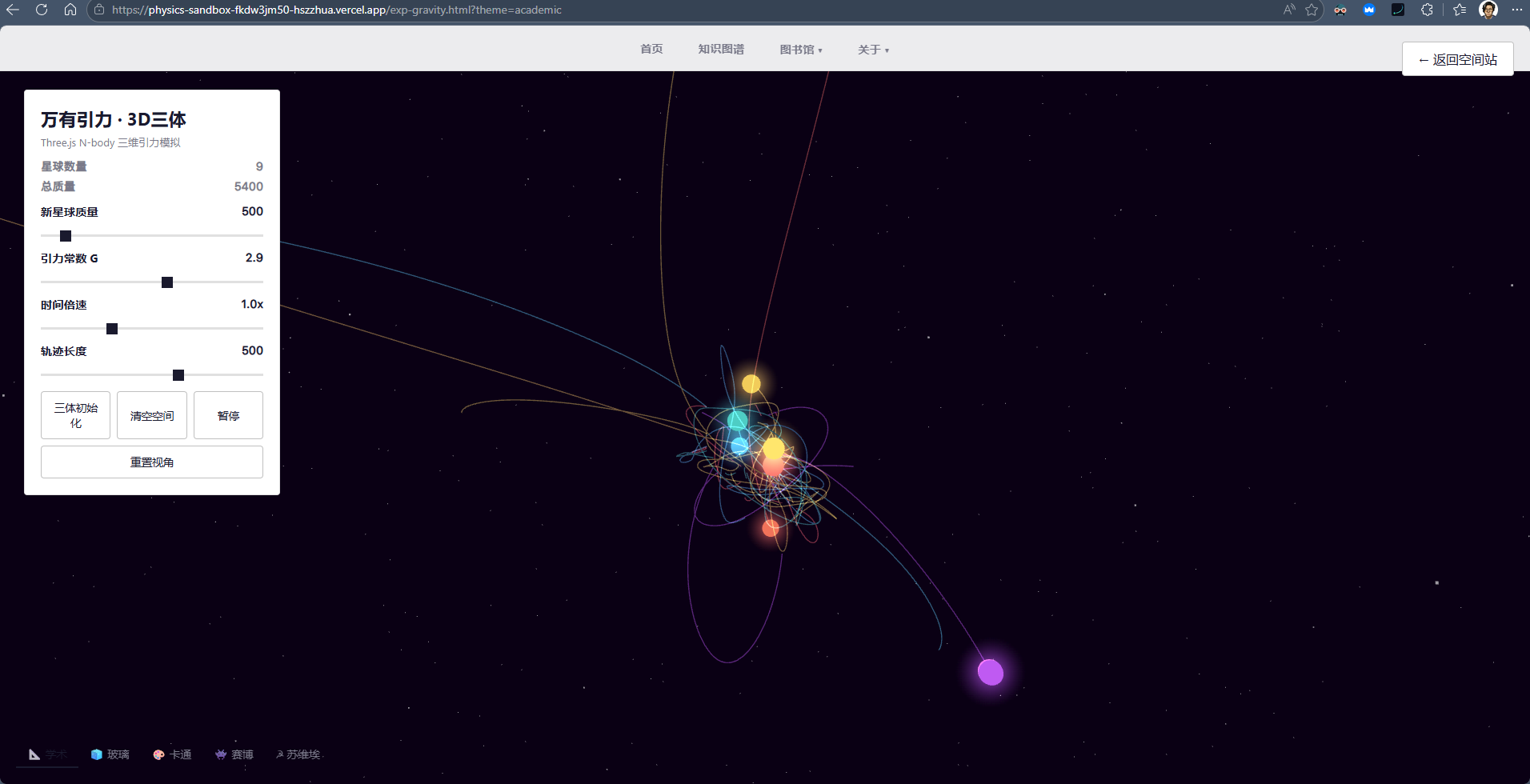 AI Vibe Coding 秘诀：四招玩转 LLM + Agent 生产力 - TraeWork 专区 - TRAE 官方中文社区