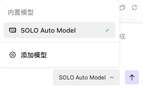 trae solo 模式下 使用mtc，提供一个解决方案和调研内容，结果就生成了一个封面 - Bug 反馈 - TRAE 官方中文社区