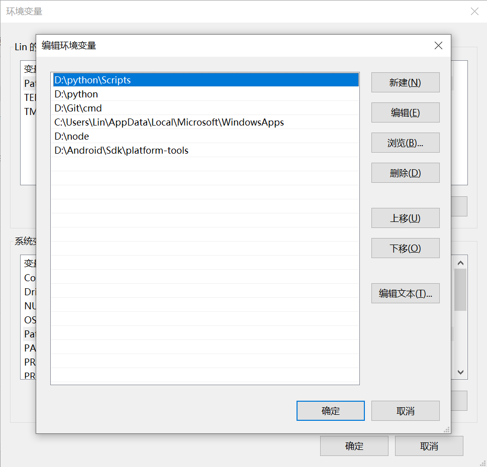 终端工具异常 - Bug 反馈 - TRAE 官方中文社区